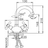 Смеситель для раковины FRAP H19 F1319 Хром