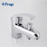 Смеситель для раковины FRAP H21 F1221 Хром