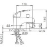 Смеситель для раковины FRAP H21 F1221 Хром
