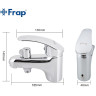 Смеситель для раковины FRAP H21 F1221 Хром