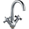 Смеситель для раковины FRAP H24 F1324 Хром