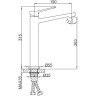 Смеситель для раковины FRAP H62-9 F1062-29 оружейная сталь