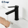 Смеситель для раковины FRAP H67-6 F1067-6 Черный матовый