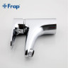 Смеситель для раковины FRAP H68 F1268 с гигиеническим душем Хром