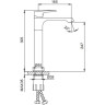 Смеситель для раковины FRAP H71 F1071-2 хром