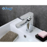 Смеситель для раковины FRAP H73 F1073 Хром