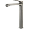 Смеситель для раковины FRAP H75 F1075-219