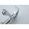 Смеситель для раковины FRAP H75 F1075 хром