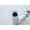 Смеситель для раковины FRAP H75 F1075 хром
