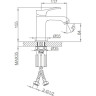 Смеситель для раковины FRAP H75 F1075 хром