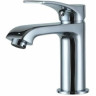 Смеситель для раковины FRAP H75 F1075 хром