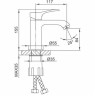 Смеситель для раковины FRAP H75 F1075-9 оружейная сталь