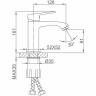 Смеситель для раковины FRAP H76 F1076-6 черный