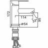 Смеситель для раковины FRAP H801-6 F10801-6 чёрный