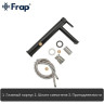Смеситель для раковины FRAP H801-6 F10801-62 чёрный
