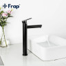 Смеситель для раковины FRAP H801-6 F10801-62 чёрный
