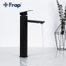 Смеситель для раковины FRAP H802-6 F10802-62 Черный матовый