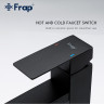 Смеситель для раковины FRAP H802-6 F10802-62 Черный матовый