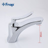 Смеситель для раковины FRAP H81 F1081 Хром