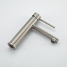 Смеситель для раковины FRAP H899 F10899-25