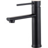 Смеситель для раковины FRAP H899 F10899-26