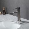 Смеситель для раковины FRAP H899 F10899-29