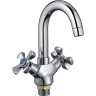 Смеситель для раковины FRAP H93 F1393 Хром