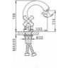 Смеситель для раковины FRAP F1093 хром