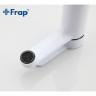 Смеситель для умывальника FRAP F1041 белый/хром