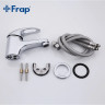Смеситель для умывальника FRAP F1003 хром