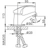 Смеситель для умывальника FRAP F1036 хром