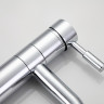 Смеситель для умывальника FRAP F1052-2 хром