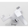 Смеситель для ванны FRAP F2245 белый/хром