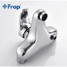 Смеситель для ванны FRAP H01 F3201 Хром
