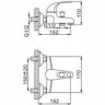 Смеситель для ванны FRAP H02 F3002-B хром