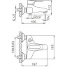 Смеситель для ванны FRAP H04 F3204 хром Ф40