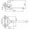 Смеситель для ванны FRAP H04 F2204 универсальный Хром
