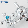 Смеситель для ванны FRAP H08 F2708 хром