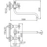 Смеситель для ванны FRAP H08 F2708 хром