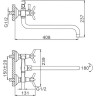 Смеситель для ванны FRAP H12 F2612 хром