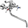 Смеситель для ванны FRAP H12 F2612 хром