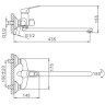 Смеситель для ванны FRAP H13 F2213-20 Хром Ф35мм