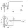 Смеситель для ванны FRAP H15 F2115 универсальный Хром