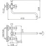 Смеситель для ванны FRAP H18 F2618 хром