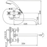 Смеситель для ванны FRAP H19-5 F2619-5 сатин