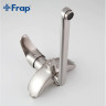 Смеситель для ванны FRAP H21-5 F2221-5 универсальный Сатин