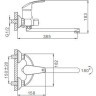 Смеситель для ванны FRAP H21-5 F2221-5 универсальный Сатин