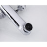 Смеситель для ванны FRAP H24 F3024 хром