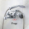 Смеситель для ванны FRAP H24 F2124 универсальный Хром