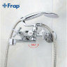 Смеситель для ванны FRAP H24 F2224 универсальный Хром